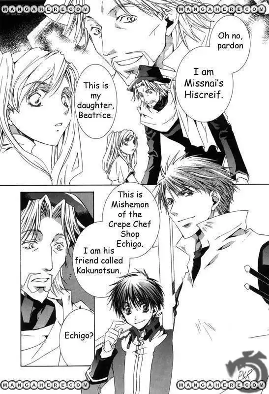 Kyou Kara Maou Chapter 11 20